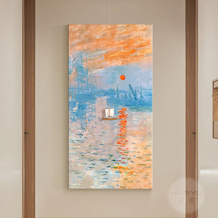 2026年新款 饰画高级感立体小船正对门挂画 莫奈一帆风顺玄关肌理装