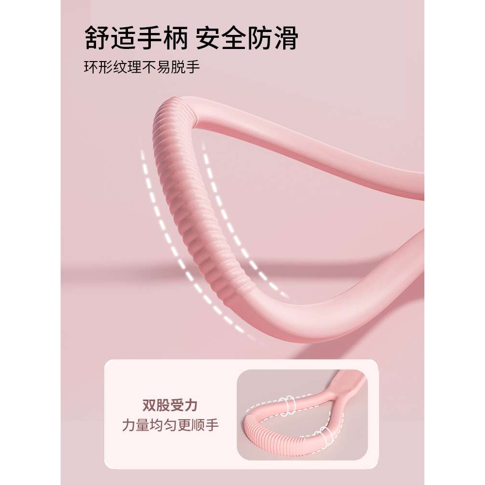 PROIRON/普力艾8字拉力器女弹力带开肩美背拉力绳家用器材