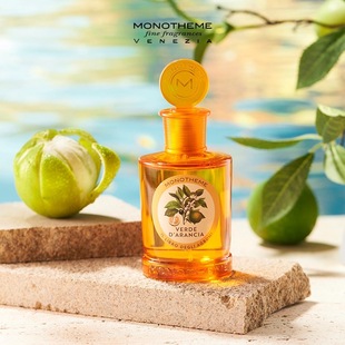 保税仓发货 Monotheme威尼斯胭脂大橙子晚香玉马鞭草乌木玫瑰香水