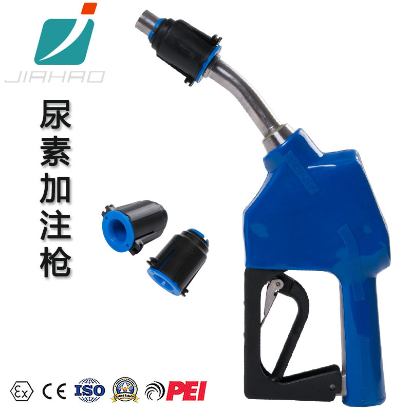 嘉豪厂家销售不锈钢尿素加注枪 甲醇化学大流量耐腐蚀尿素加注枪