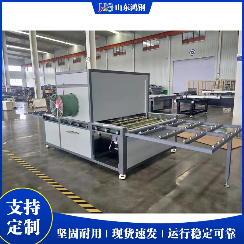 数控全自动晶瓷画喷胶机木板装裱图纸涂胶机水晶画制作生产设备