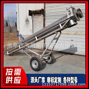 多用途宠物饲料上料机 粉末不锈钢螺旋提升机 粪便蛟龙输送机