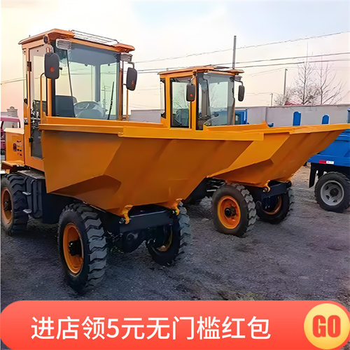 FC-20液压型翻斗车制动平稳工程机动前翻斗车四轮前翻斗车