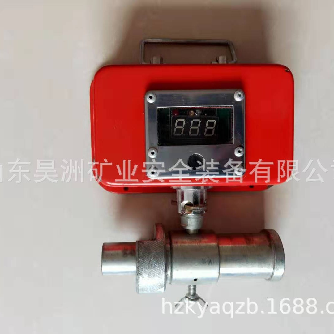 YHY60C型矿用数字压力计配套FCH800/2手持数据采集器使用