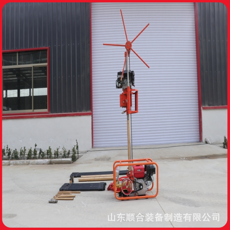 便携式浅孔背包钻机维修方便背包钻机工作可靠HR-30B型背包钻机