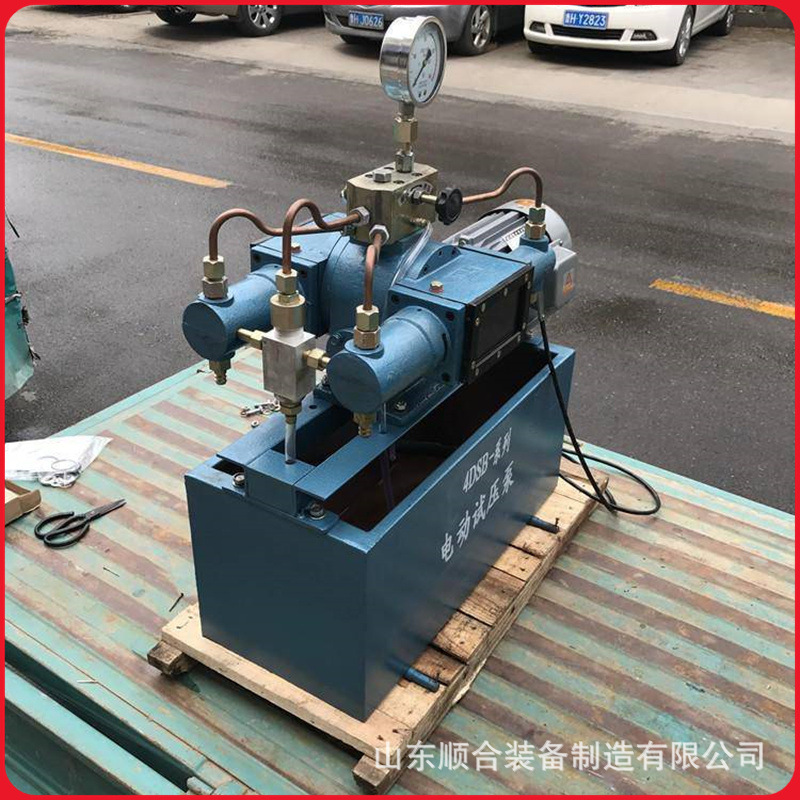 4DSB-60型锅炉试压泵移动灵活电动高压试压泵管道测压打压泵