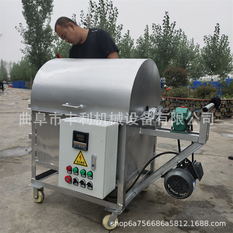家用花生瓜子翻炒机商用炒大豆机器电加热100斤滚筒炒料机