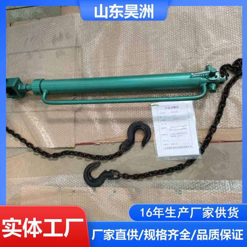 供应yh-63液压回柱器 6t回柱器 矿用回柱器说明书
