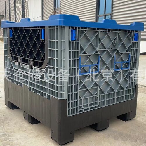 塑料折叠卡板箱水果网格式物流箱加厚立体库封闭式可开四门集运箱