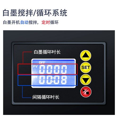 柯式烫画A3白墨打印机小型diy个性印花热转印机器服装烫画打印机