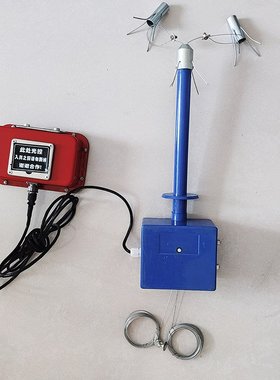 YHW300本安型顶板位移传感器 数显指示检测器 围岩移动检测仪