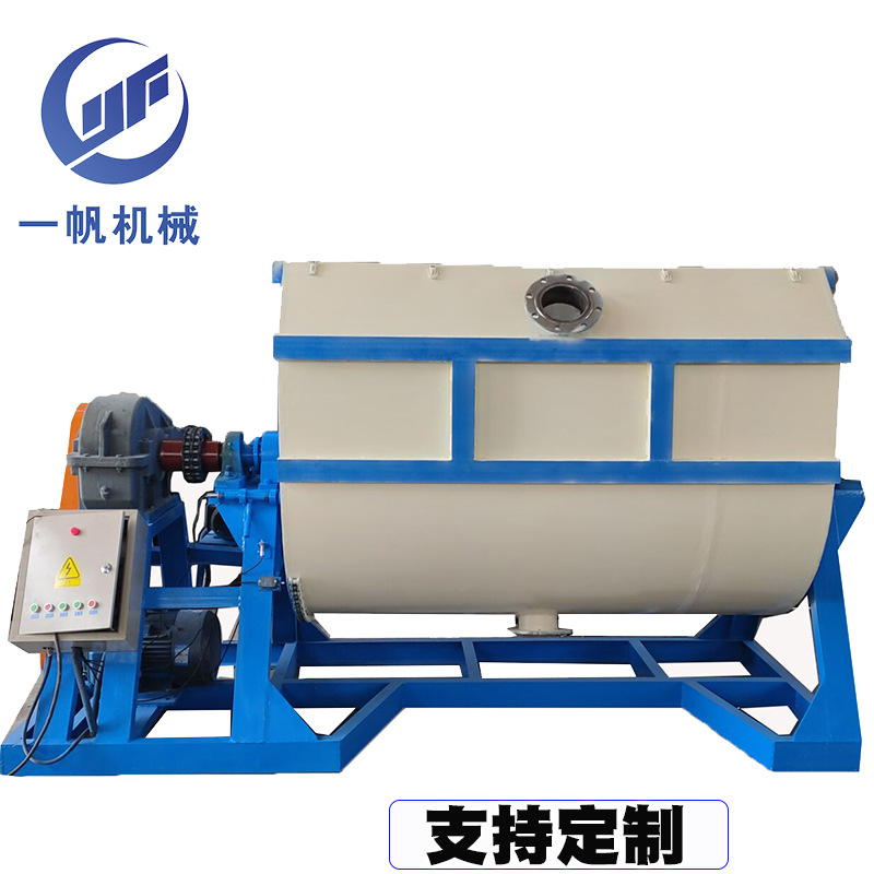 卧式外墙真石漆设备多彩漆搅拌设备 不锈钢真石漆双螺带搅拌机