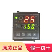 B8132AM KEYANG科洋温控仪XMTG 8000 Pt100智能温度控制器温控表