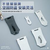 304不锈钢搭扣锁扣挂锁防盗扣门插销门锁90度门扣 门栓门鼻子老式