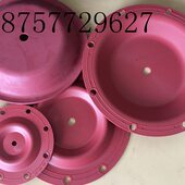 098 胜佰德气动隔膜泵隔膜片286 354红色山道胶 099 007 095 008