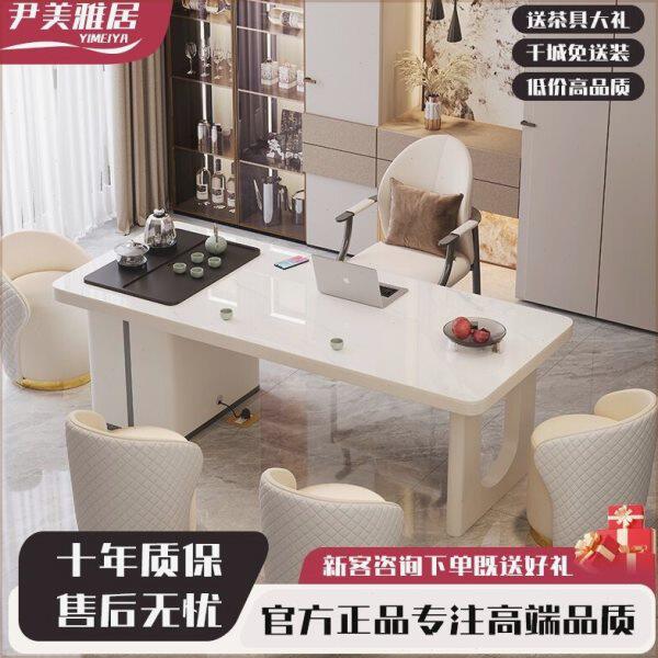 茶桌餐桌一体两用轻奢岩板茶台桌办公室功夫泡茶桌椅小户型现代简