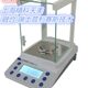 上海精科天美FA1603C FA3103C FA6103C千分之一克电子精密天平1mg