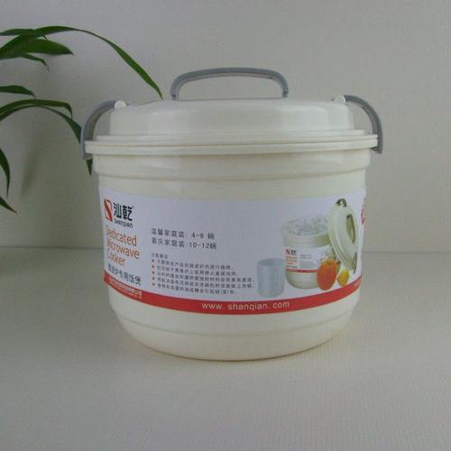 小号微波炉专用饭煲饭锅煮饭器煮米饭蒸盒饭盒蒸笼器皿用品用具