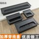 桌面穿线盒方形走线槽穿线孔盖桌洞装 饰盖带毛刷线盒盖板合金黑色