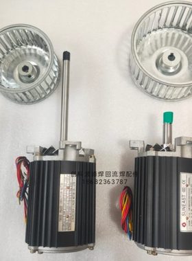 日东回流焊马达波峰焊预热马达Y2-GW561-2高温马达708E 708A马达