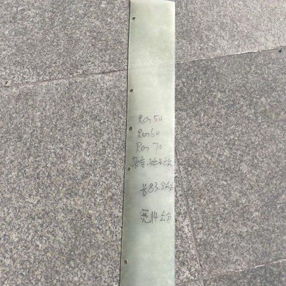 潍柴雷沃收割机原厂配件,RG50RG60RG70振动筛杂余延长板通用,农机/农具/农膜,农机配件,淘宝优惠券,粉丝福利购,淘宝优惠卷