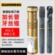 4PF3 德国钴领德标管用牙加长螺旋丝攻先端直槽丝锥G1