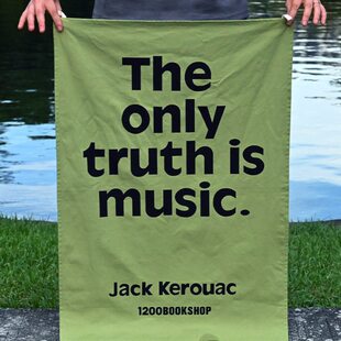 1200bookshop音乐至上复古背景布卧室墙面装饰创意挂毯帆布挂布