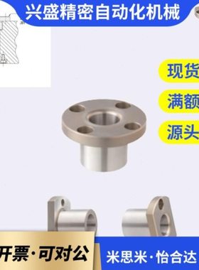 替定位销用衬套JBNo系列钢套轴套衬套耐磨JBY圆法兰YER71/73定