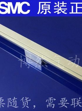 气缸CY1RG/CY3RG40/50/63-525-550-575-600-625-650无杆气缸