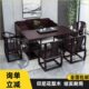 去客厅化书桌实木沙发椅组合印尼花梨罗汉床床榻皇宫椅茶桌椅组合