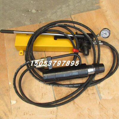 锚索退锚器 MST300系列锚索退锚器 YCD-300型退锚器MS 20T30T50T