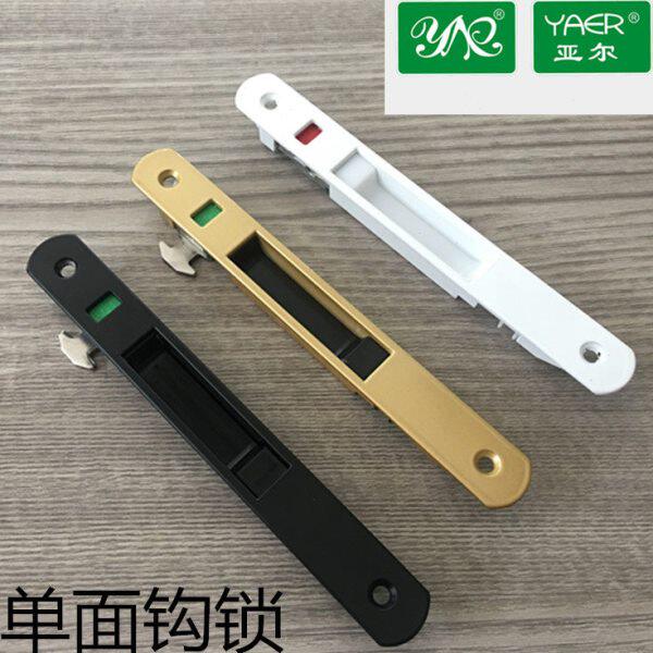 亚尔单面推拉钩锁断桥铝合金推拉勾锁推拉门窗移窗移门暗钩锁
