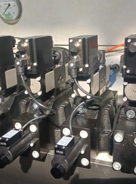 VTOZ维托斯MA-DPZO-TES-PS-271-D5/DGUI/32比例阀