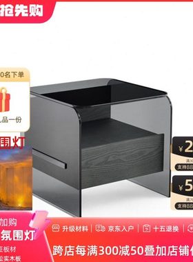 意式极简灰色半透明钢化玻璃床头柜储物柜卧室床边柜轻奢风收纳柜