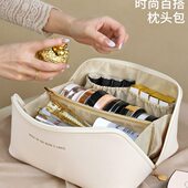 化妆包女2023新款 防水大容量手提化妆刷收纳包便携旅行洗漱包袋