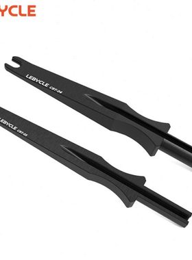 乐百客公路自行车电子变速EW-SD50 SD300 DI2电线安装拆卸工具