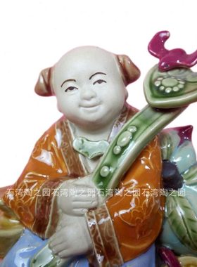 石湾公仔陶瓷家居装饰摆件客厅桌面潘柏林十二生肖猪五福如意