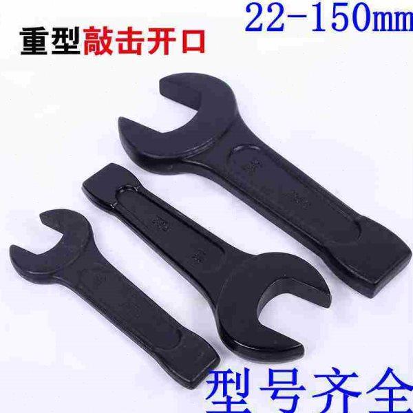 口敲击扳手 重型单头开口扳手直柄呆头扳手120 130可敲击开口扳手,五金/工具,单头呆扳手,淘宝优惠券,粉丝福利购,淘宝优惠卷