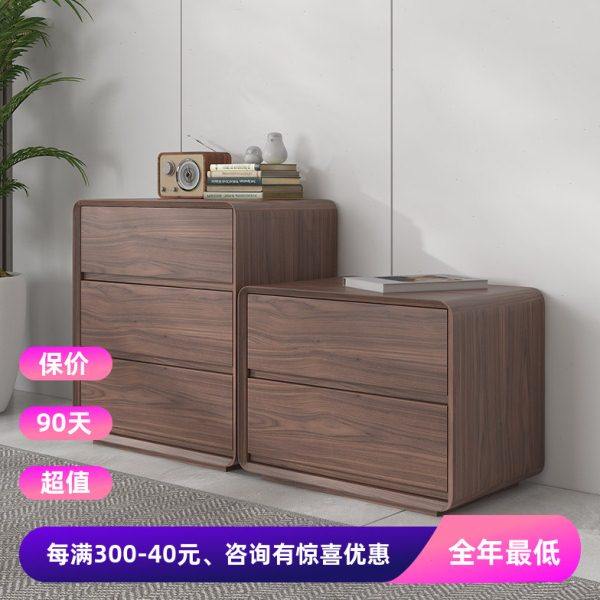 客厅二斗柜三斗柜北欧胡桃木木皮电视柜边柜边几实木现代简约客厅,住宅家具,斗柜,淘宝优惠券,粉丝福利购,淘宝优惠卷
