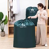 折叠泡澡桶收纳袋家用坐浴盆浴桶浴缸成人儿童沐浴桶防灰尘牛津袋