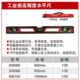 505080 60CM 505060 505100 1M水平尺 耐世工业级高档水平尺