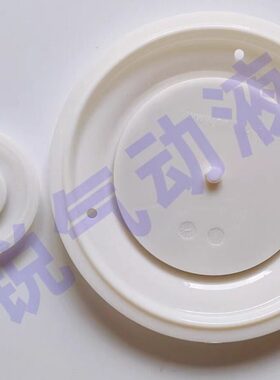 3寸脉冲阀膜片MD75 AE1475G020脉冲阀MD25 MD40 MD50