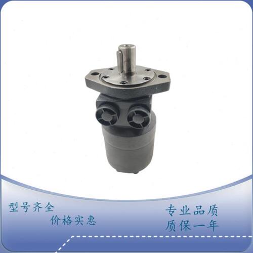 派克TE050/065/080/0100/0130/0165/0195/0230/0260/0295液压马达