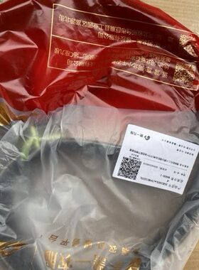 潍柴雷沃RG70金刚版RG70领航版遮阳蓬式行走皮带3HBJ1635黑一齿型