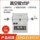 电阻炉工业高温炉 气氛炉实验室高温真空炉管式 真空管式 炉管式