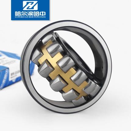 22210CA CAK/W33 53510 调心滚子轴承双列内径50mm哈尔滨哈中HZB