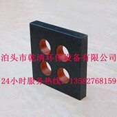 靠尺花岗岩角尺1000 靠尺直角 1000mm 花岗岩90度直角 大理石方尺