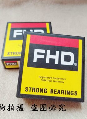 FHD高速短圆柱轴承NJ NU2224 2226 2228 2230 2232 2234EM