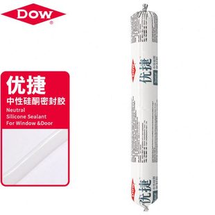 陶熙 结构胶995中性硅酮耐候密封胶幕墙黑色建筑防水玻 DOWSIL
