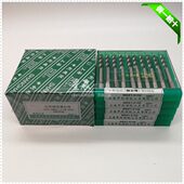 上海申利机用螺旋槽丝锥M28